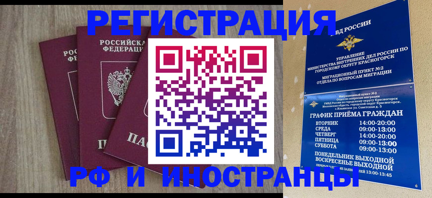 форма 3 в Арзамасе